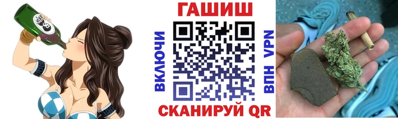 Как найти наркотики Новая Ладога Гашиш  Cocaine  kraken сайт  Альфа ПВП  Марихуана  Мефедрон 