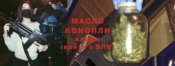 mix Балабаново