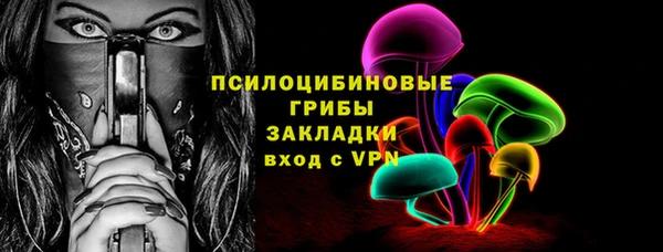 дистиллят марихуана Баксан