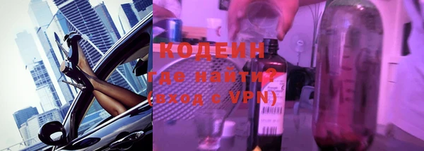 mix Балабаново