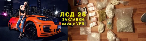 mix Балабаново