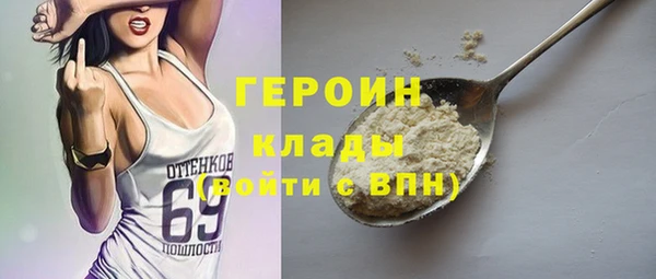 mix Балабаново