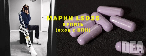 дистиллят марихуана Баксан