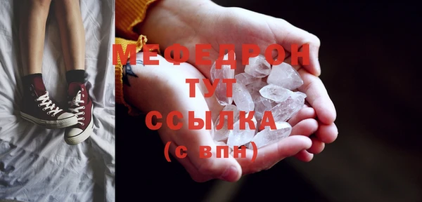 дистиллят марихуана Баксан