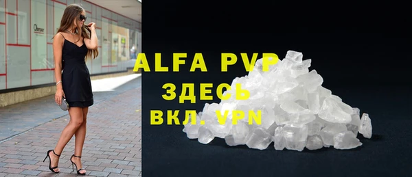 дистиллят марихуана Баксан