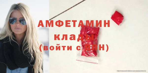 mix Балабаново