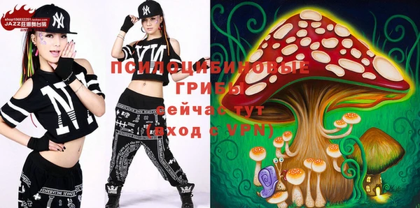 mix Балабаново