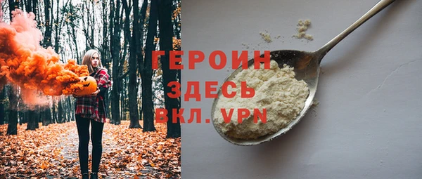 mix Балабаново