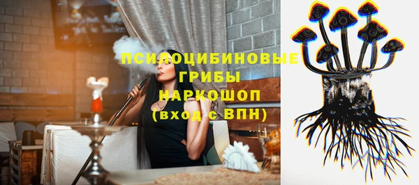 дистиллят марихуана Баксан