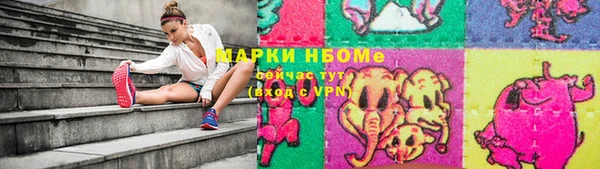 apvp Арсеньев