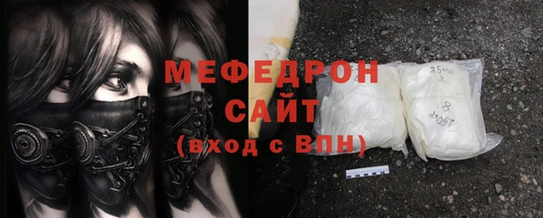 mix Балабаново