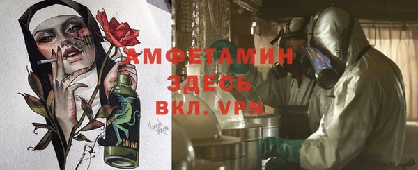 mix Балабаново