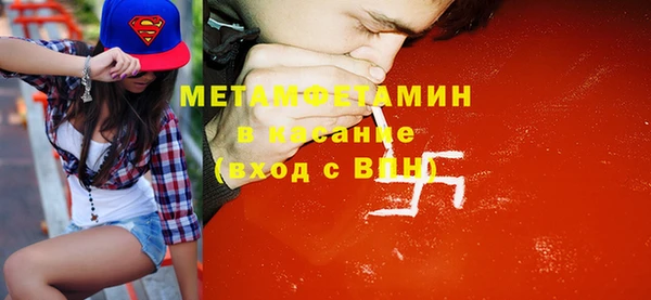 mix Балабаново