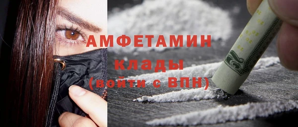 mix Балабаново