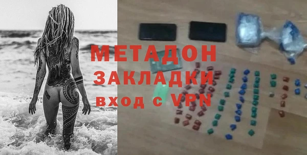 mix Балабаново